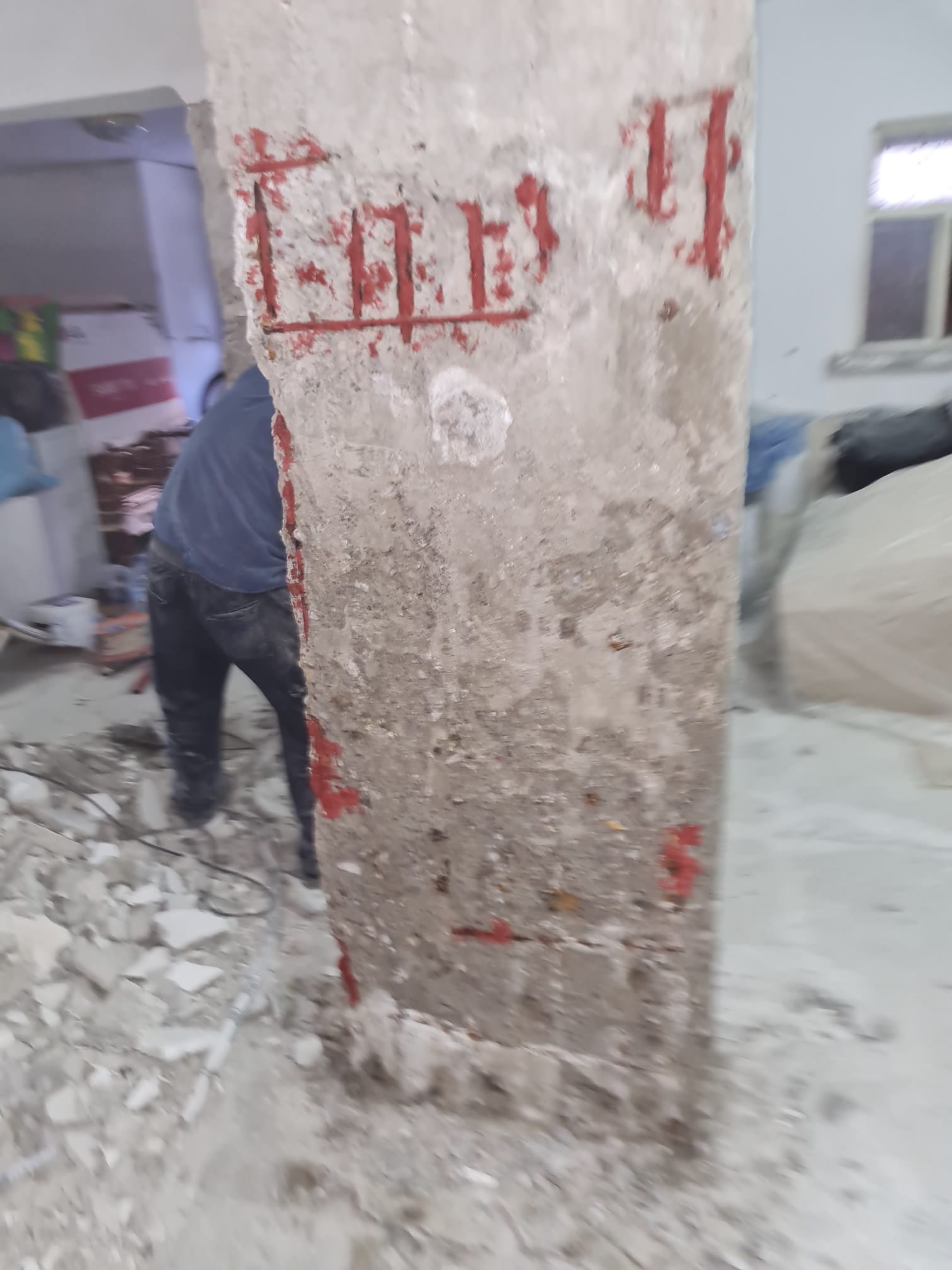 kolon güçlendirme